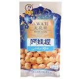 �������޻���200g