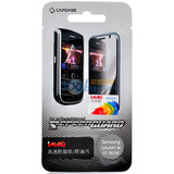 �����ˣ�CAPDASE��������Ļ����Ĥ �ֻ�����Ĥ ����Ĥ ���������� GALAXY W I8150 T679