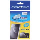 Ʒʤ��PLSEN������ϵ��-3.5Ӣ����Ļ������