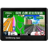 ������ GPS������ C520