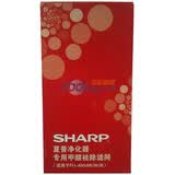 ����(SHARP)���������� ����ȩ���� PFIL-A117KKEZ
