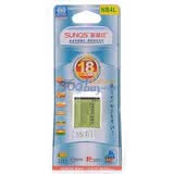 ʥ����(sunqs) ����NB4L ��Ʒ�������� �����ڼ���IXUS 30/40/50/55/60/65/70/75��