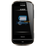 飞利浦（PHILIPS）X830 GSM手机（幻影黑）超长待机
