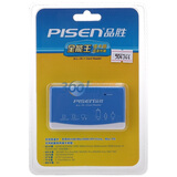 Ʒʤ��pisen�� ȫ��������������ɫ��