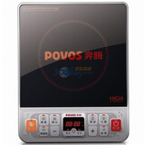 ����(povos)  ���¯ C21-PH04