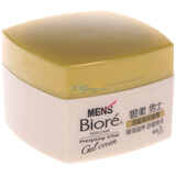 碧柔男士活能焕采凝霜50g