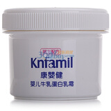 ��Ӥ��Ӥ��ţ�鵰����˪45g
