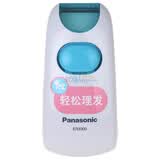 ���£�Panasonic����ͯ������ER3300