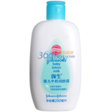 ǿ��Ӥ��ţ�����¶200ml