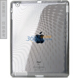 �ָ裨Loctek��PAC805-2B  iPad2�๦�ܱ����� (�轺) ��͸