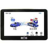 ������ D90 GPS�����ǣ�5����� 4G  ��ɫ ����˫ͼ �״�Ԥ��  ��