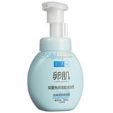 曼秀雷敦肌研卵肌去角质洁面泡沫160ml