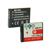 ʥ����(sunqs) SONY NP-FT1 ��Ʒ�������� ����������T1/T11/T3/L1/T33/M1/M2/FT5/T9/T10