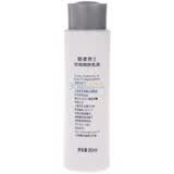 碧柔男士控油爽肤乳液 95ml