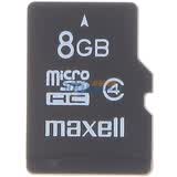 ���������Maxell��8G MicroSDHC(TF)�洢����Class4��