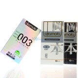 Okamoto�Ա�003�׽𳬱���ȫ��6Ƭ+���޳�����10Ƭ+���޳�������10Ƭ