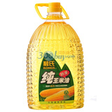 ���ϴ�������ѿ��5L