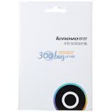 ���루LENOVO��A500��͸ר�ñ���Ĥ