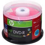 ���գ�HP��DVD-R  16�� 4.7GB 50ƬͰװ ��¼��