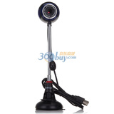 ������UniFly�� ���۾�5100 ����ͷ ��ɫ