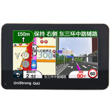 ������ N410 GPS�����ǣ�4.3�� 4G �ź� 3Dʵ��·�ڷŴ� �������أ�