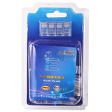 ���£�e-line��JD RJ45��׼����ˮ��ͷ 20��/��