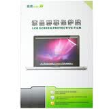 ���٣�jiasu�� 11.6Ӣ�磨16:9���ʼǱ�Һ����Ļ����Ĥ������ĥɰ�����ʺ�ƻ��MACBOOK AIR THINKPAD X100E��