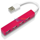 �˿���(ECOLA) USB-HUB03PK ����ϵ��USB2.0 4�ڼ�����HUB �����ص�ѹ ������������(��ɫ)