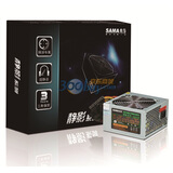 ������SAMA����Ӱ300��Դ���300W/Ϊ�����Կ�����/˫·12V/�����¿ؾ���֮����
