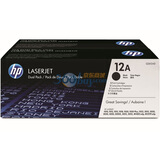 ���գ�HP��LaserJet Q2612AD twins˫��������װ(����1010 1012 1015 1020 3050 M1005 M1319f)