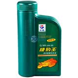 ���ǽݱ���SJ MA10W-50�ϳ�Ħ��860g