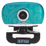 ������UniFly��Һ������H067������������ͷ ��ɫ