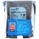 ϣ�ݣ�Seagate��2TB
