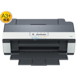 爱普生 （EPSON）ME OFFICE 1100 A3+幅面喷墨打印机