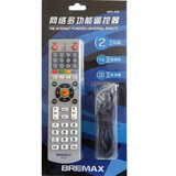 ������BREMAX������๦��ң����NRC-520 (����+������)