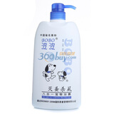 ����BOBO����ɱʭ����һ����ԡ¶800ml