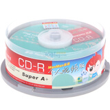 Ŧ����NEWSMY��CD-R 52�� 700M ����������Ƶϵ�� 25Ƭװ ��Ʒ�ʿ�¼��