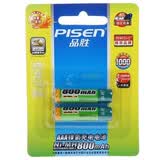 Ʒʤ��PISEN��AAA�������� 800mAh��2ֻװ��