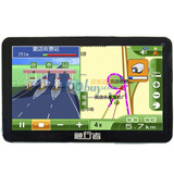 ������D20 GPS�����ǣ�7����� 4G ����˫ͼ �״�Ԥ��  ��