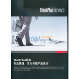 ThinkPad 0A34713 һ��86�������ŷ���(ThinkPlusServices�˷�������������ThinkPadϵ�л���)