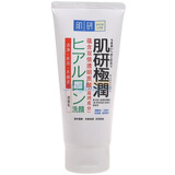 曼秀雷敦肌研极润洁面乳100g