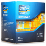 Ӣ�ض�(Intel)32���� ���i5 �ĺ˴����� i5 2380P��װCPU��LGA1155/3.1GHz/6M�������棩