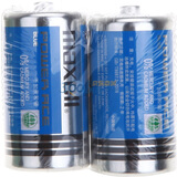 ���������Maxell�� R14C��B�� 2P ����2��2����װ��� ��ɫ ���ȶ��� ��������