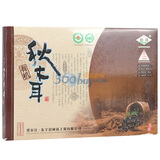 �ִ��л���ľ����200g