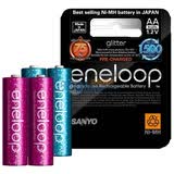 �������գ�eneloop�� HR-3UTGA-C4G ����1900mAh����� 5�ų���أ���ɫ4��װ��