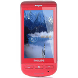 �����֣�PHILIPS��X525 GSM�ֻ�����ɫ��˫��˫��