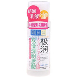 曼秀雷敦肌研极润保湿乳液 140ml