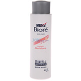 碧柔男士瞬爽润肤乳液95ml