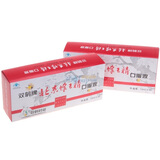 ˫���Ʊ����������ڷ�Һ10ml*30֧*2��