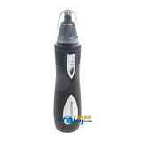 �ɿƣ�FLYCO�� FS7805 ��ë�޼���